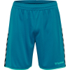 Spodenki Sportowe Hummel Authentic Kids Poly Shorts - obrazek 7