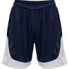 Spodenki Sportowe Hummel Lead Poly Shorts - obrazek 16