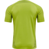 Koszulka Sportowa Hummel Lead Pro Seamless Training Jersey - obrazek 5